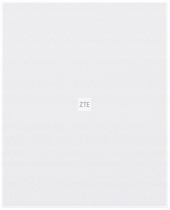 Router Zte T5400 Bílý Idu