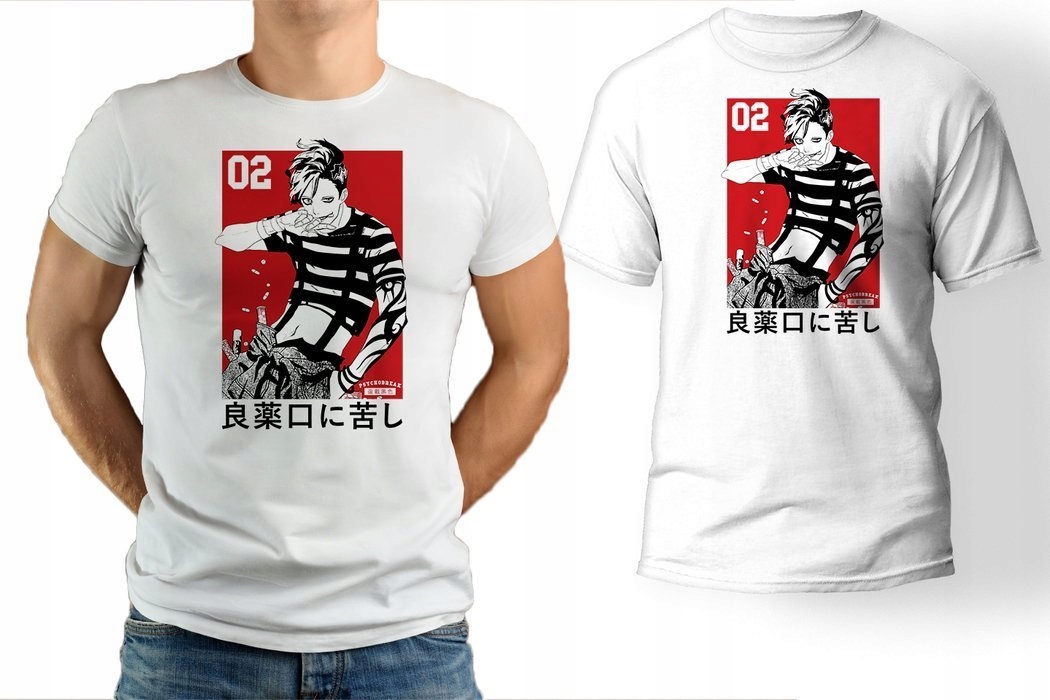 

Koszulka męska Anime manga Psycho t-shirt Xs