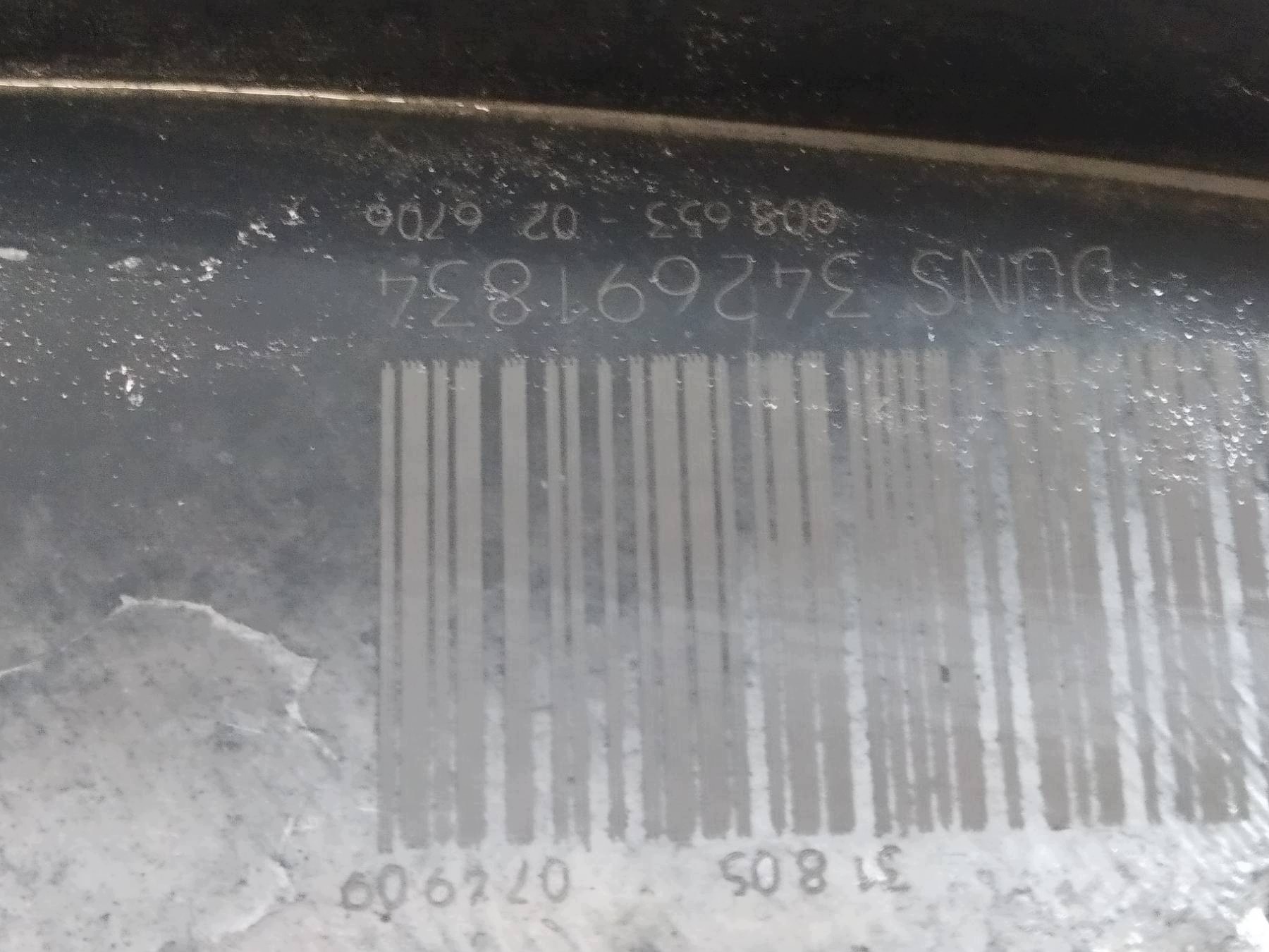 light rear part right 5D HB 342691834 Opel Astra III (2004-2014 ) H