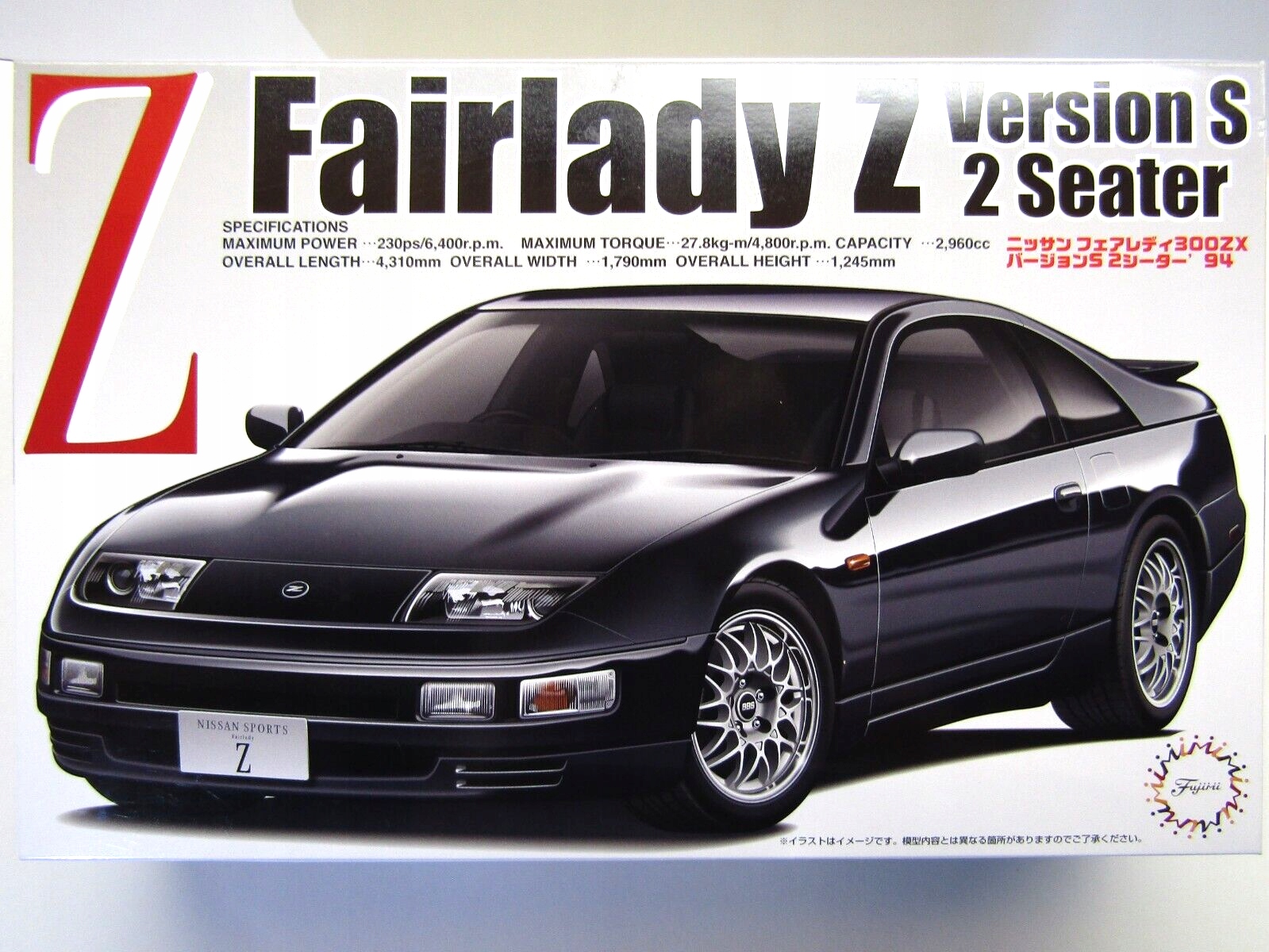 Fujimi 046518 ID-28 FairladyZ Verze S 2sed