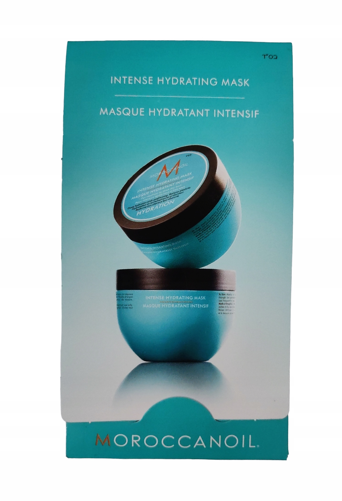 

Moroccanoil Intense Hydrating Mask Maska 10 ml