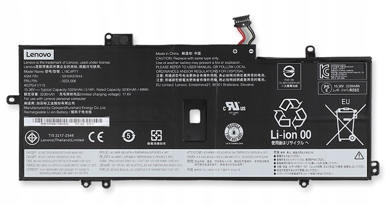 Batéria do notebookov Ibm, Lenovo originálna lítium-iónová 3230 mAh Lenovo