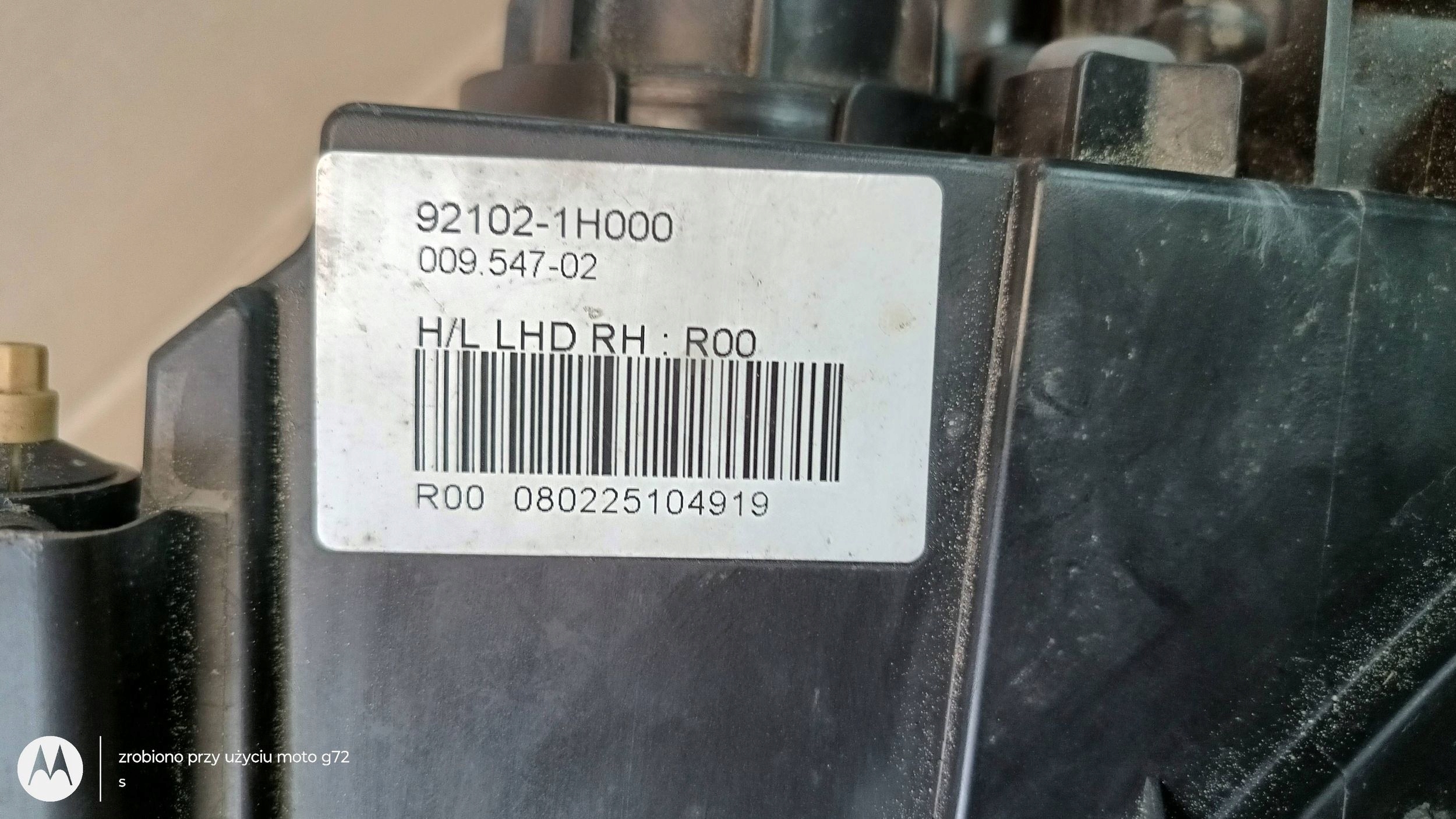 Reflektor front side right KIA Optima 921021H000