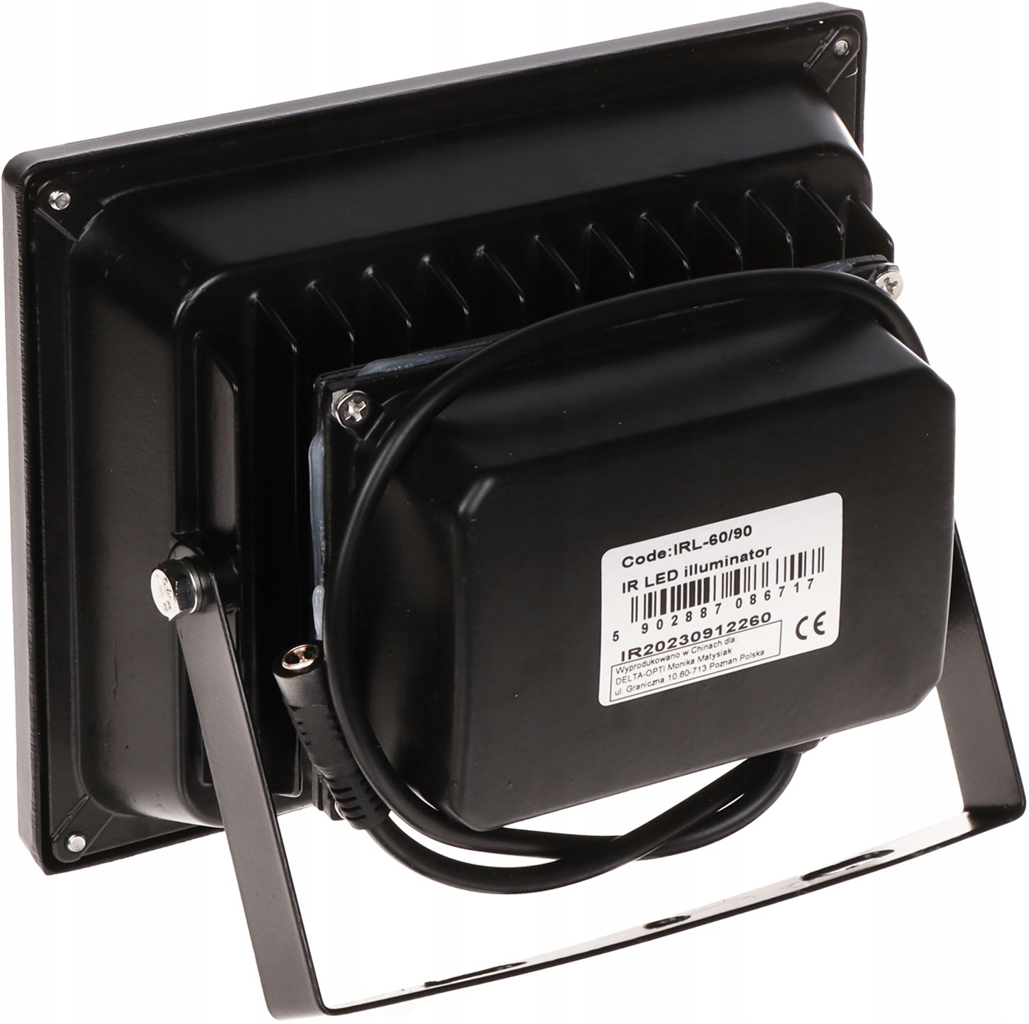 OŚWIETLACZ REFLEKTOR PODCZERWIENI 60 m 90 ° DO KAMER Marka Inna