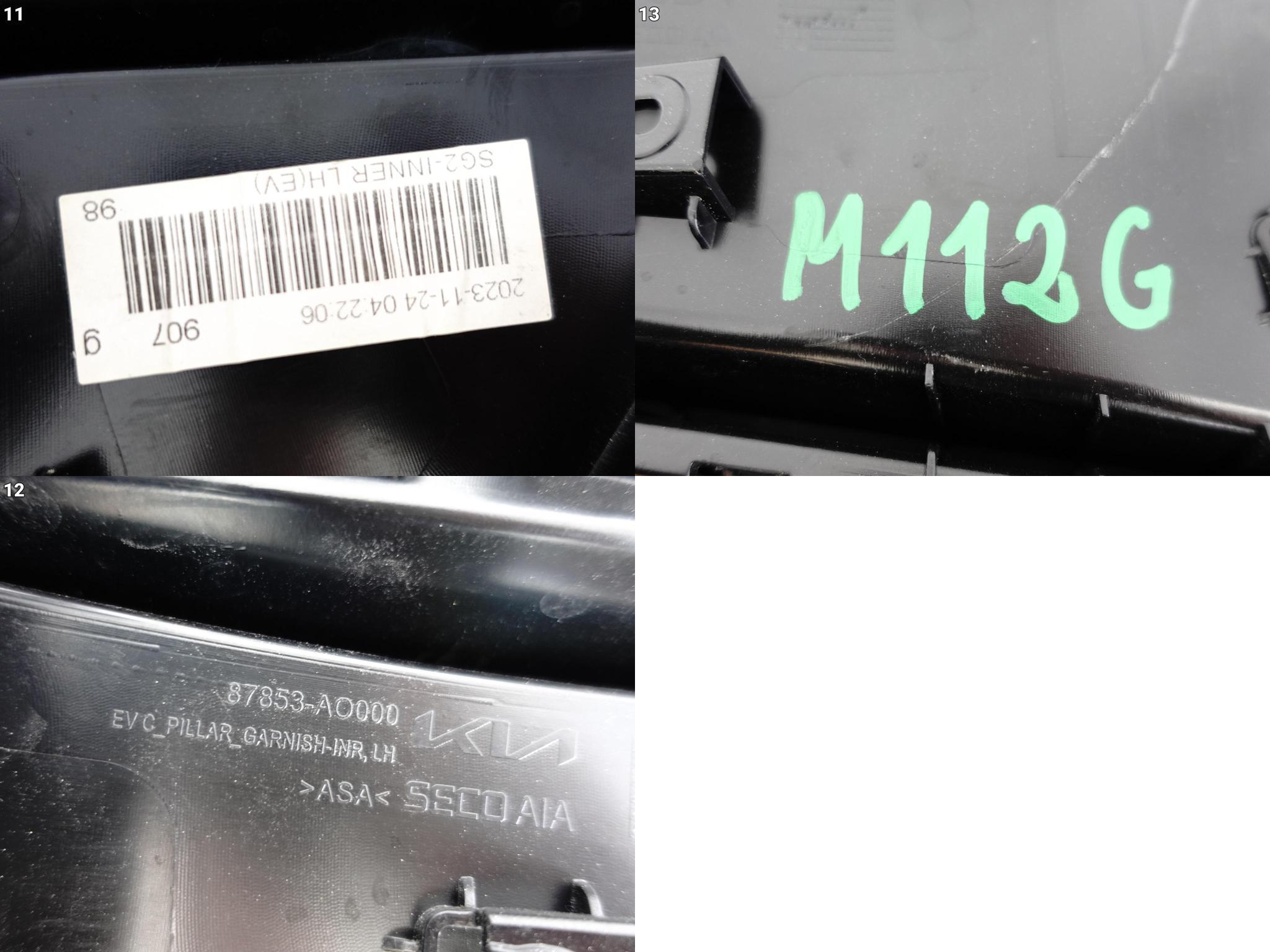 KIA NIRO II 2 EV SG2 22- KOTFLÜGEL PANEL BLENDE ABDECKUNG LINKS HECK