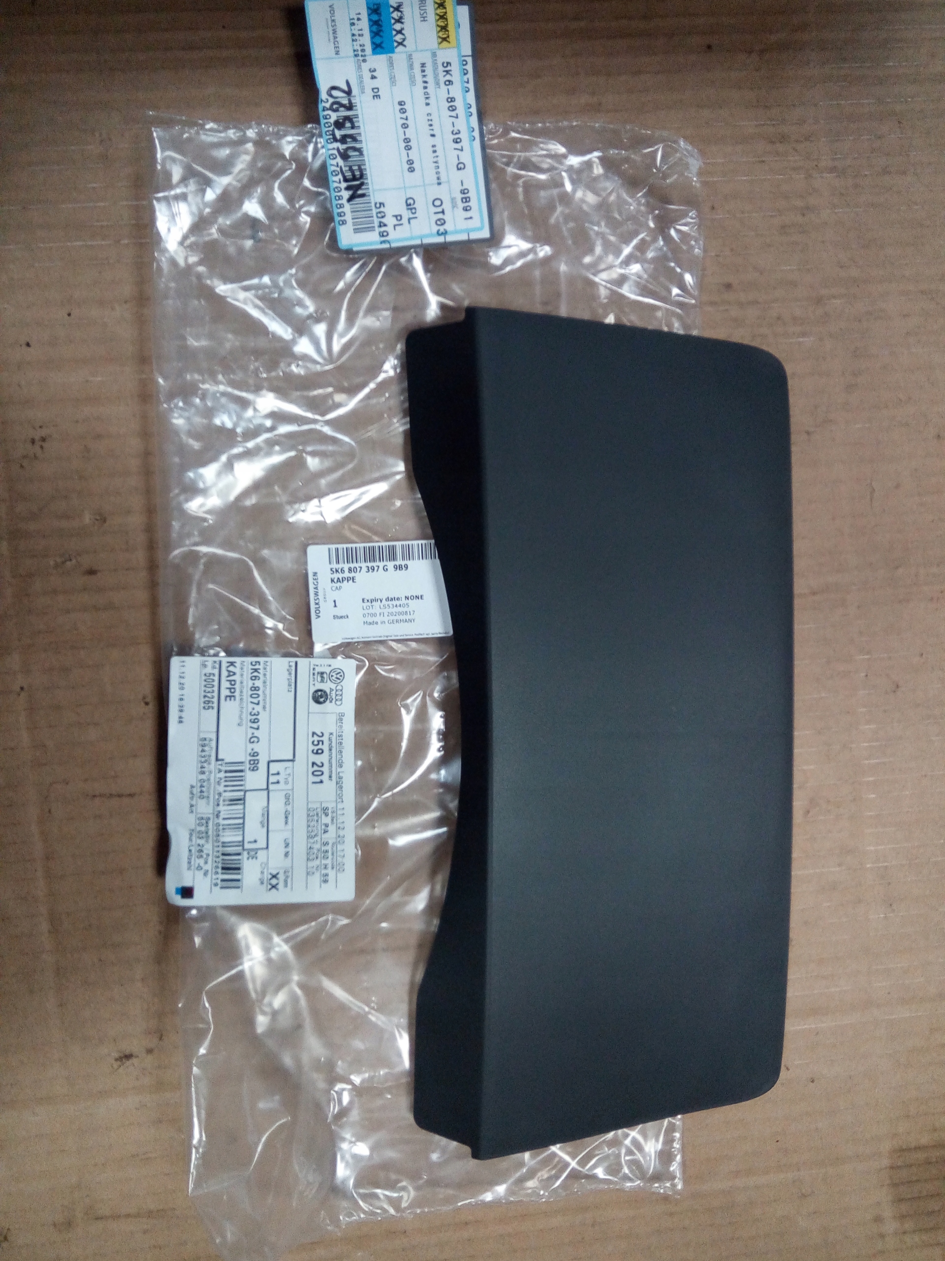 КРЫШКА КРЮКА БАМПЕРА GOLF VI GTI 5K6807397G *