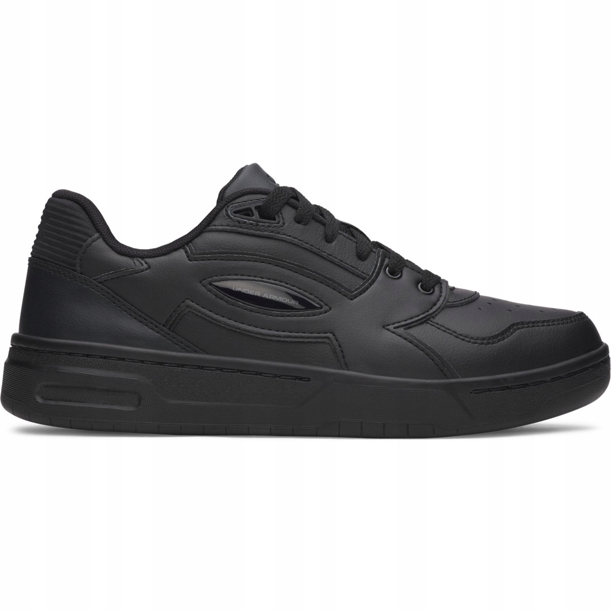Under Armour Pánské boty Under Armour Ua Flex