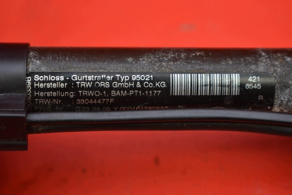 adjuster ZAPINKA supports right front 7126236 BMW E90 E91 04-10