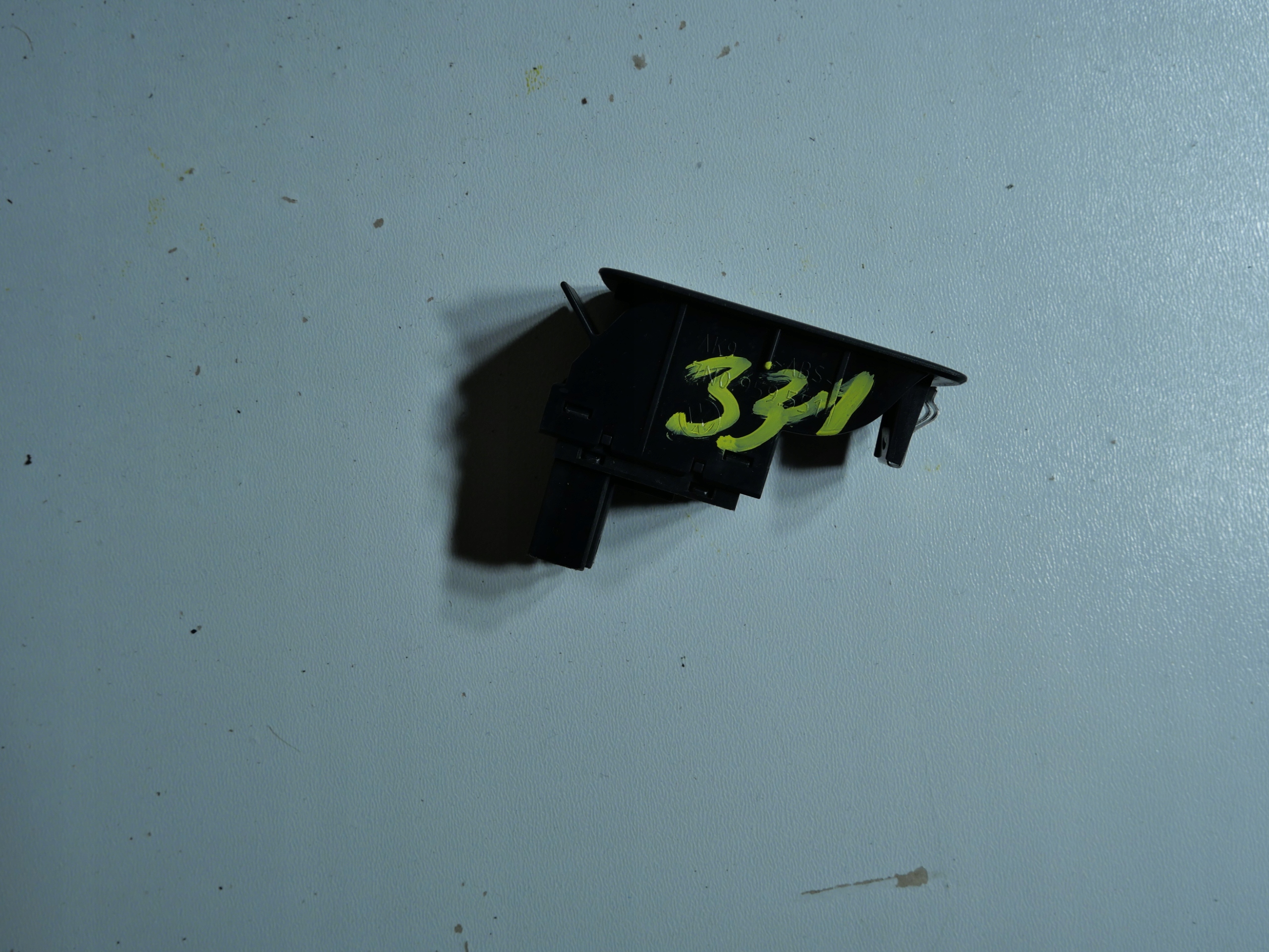 switch windows door rear part VW SHARAN II 7N0959551