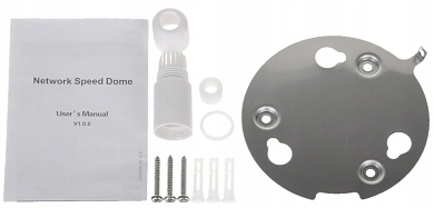 KAMERA IP SZYBKOOBROTOWA ZEWNĘTRZNA SD1A404XB-GNR Typ kamery na podczerwień