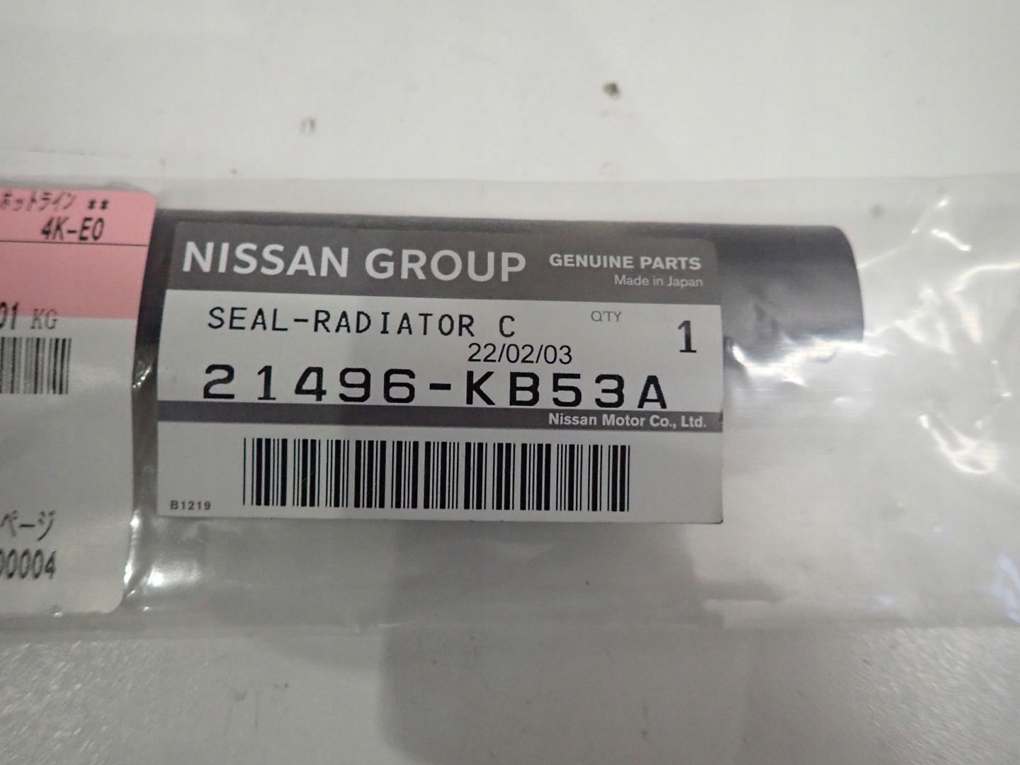Dichtsatz NISSAN GTR 21946-KB53A