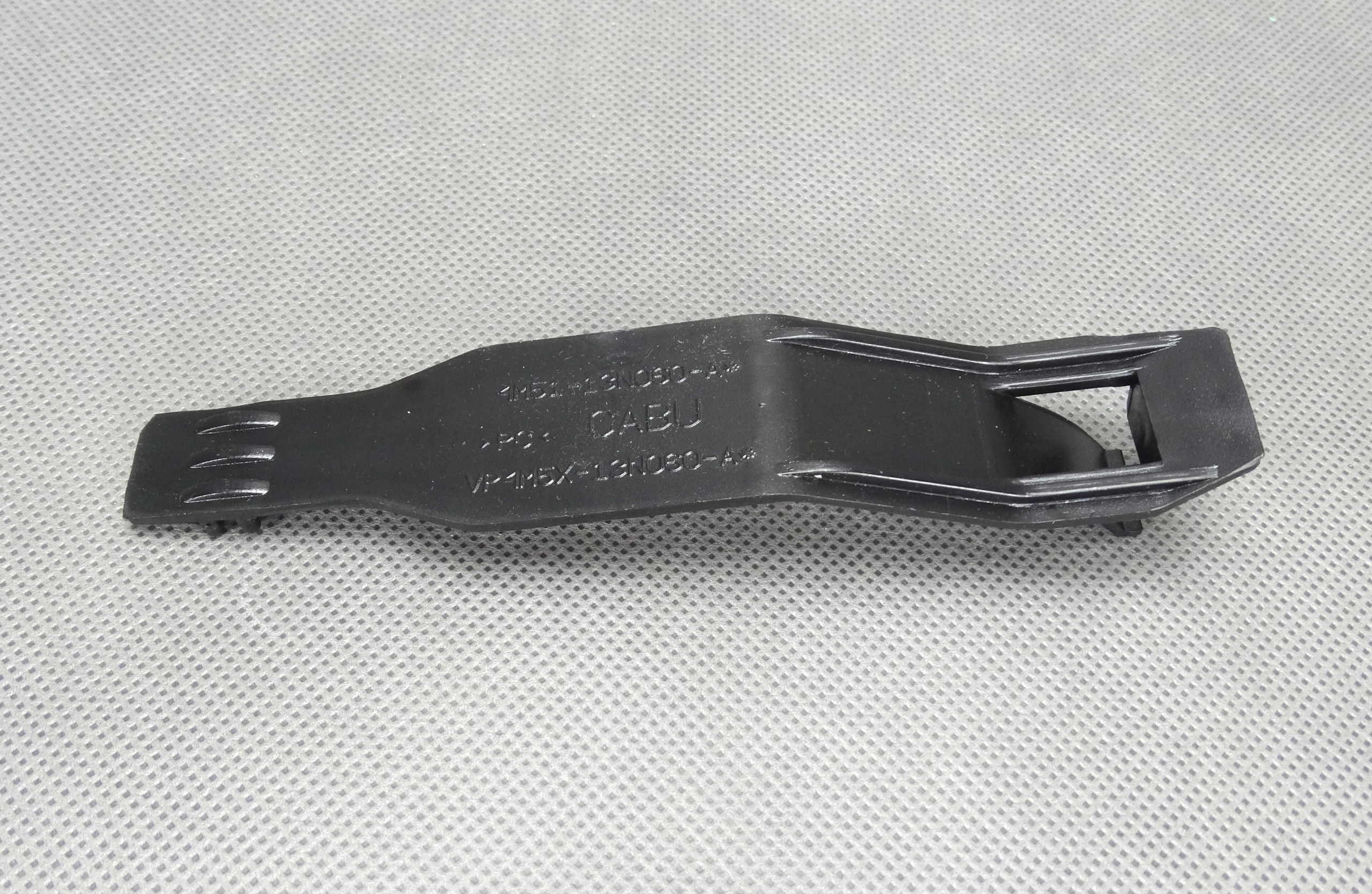 ZACZEP DOLNY MOCOWANIE REFLEKTORA FOCUS MK2 04-11 Producent części DP