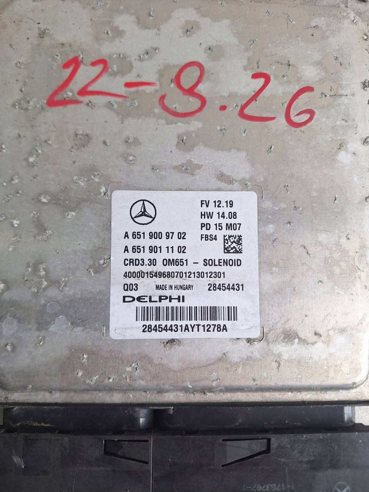 MERCEDES computer control unit of the engine A6519011102 DELPHI A6519009702