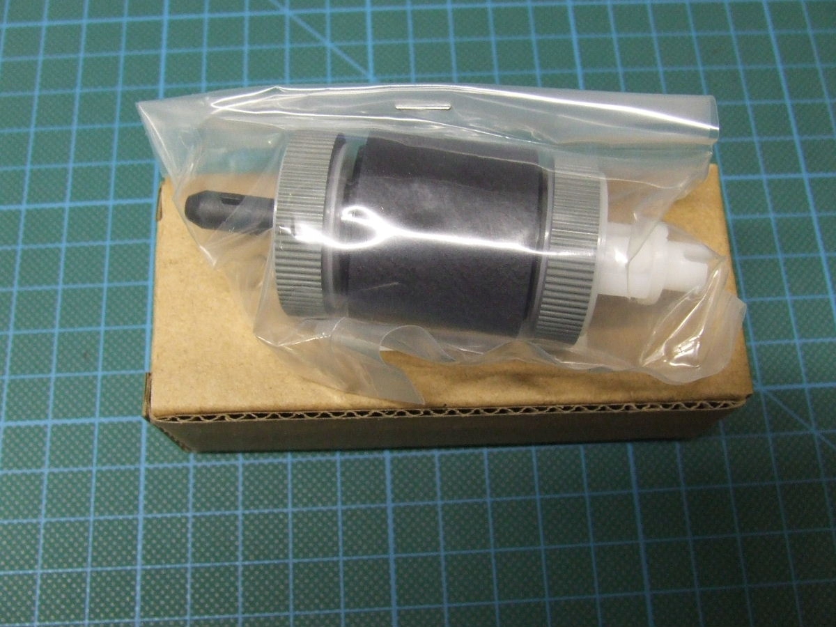 Rolka poboru papieru (taca 2) HP LJ P3015 (OEM)