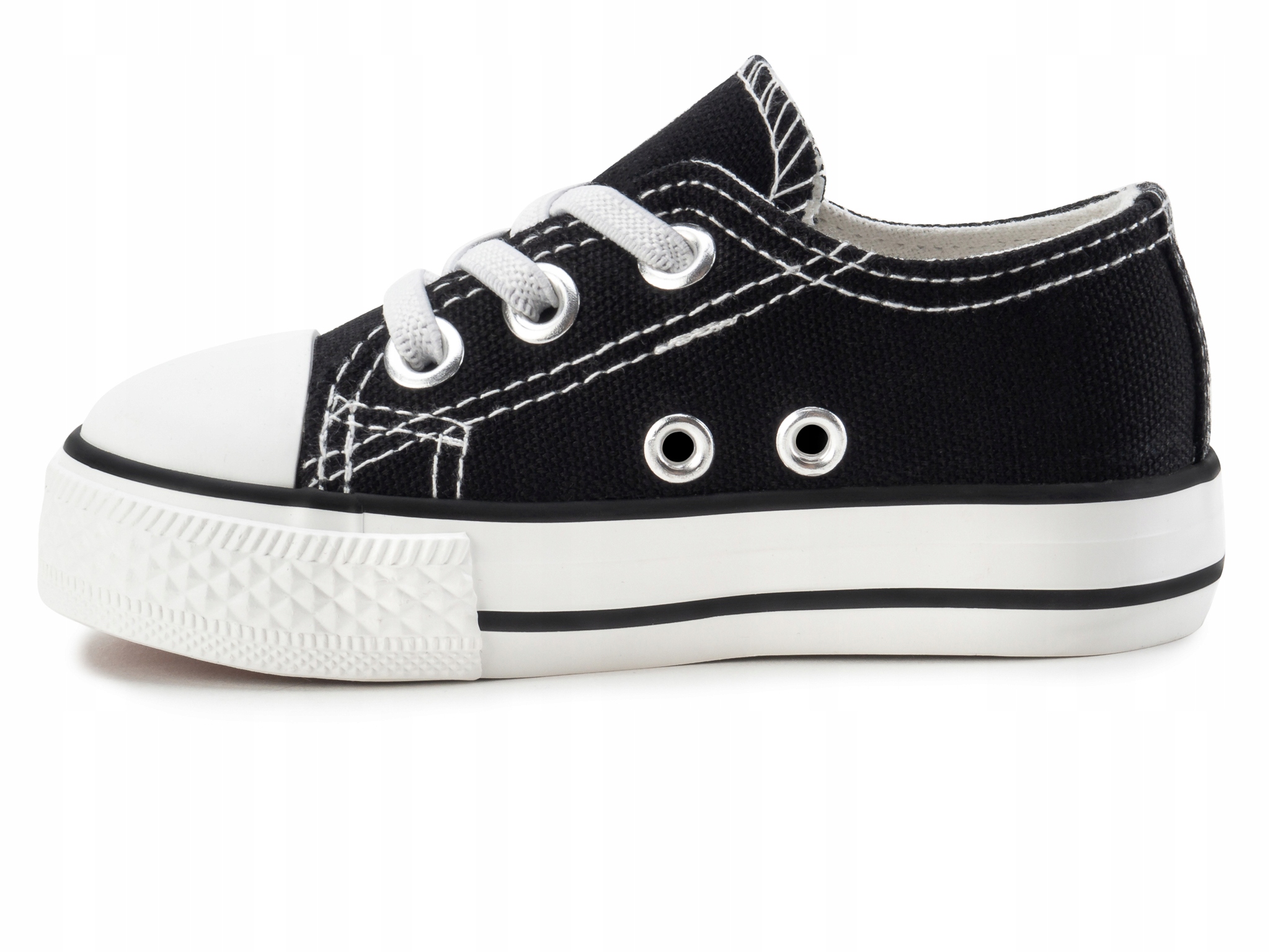 

Buty dziecięce Trampki niskie Tenisówki