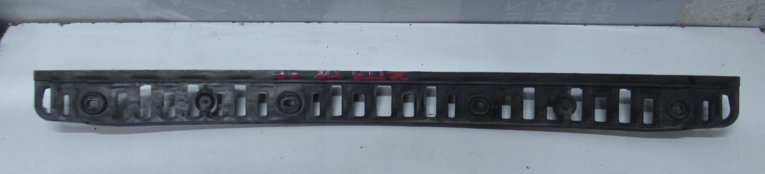 VW JETTA 07R stoßstangenführung mitte heck