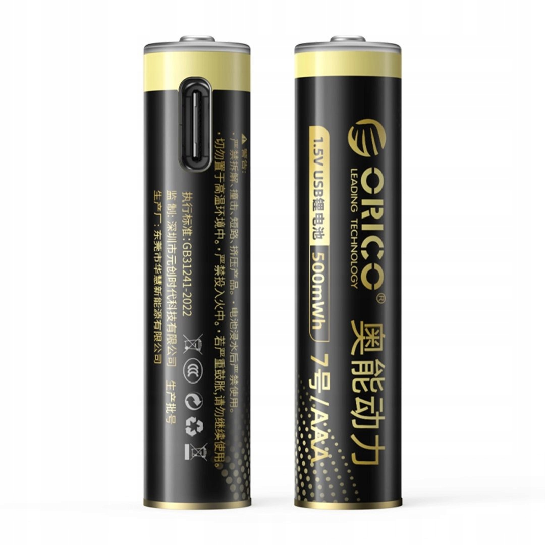 Bateria litowa Orico Ener-G EG7C Aaa 1,5 V 500mWh akumulator Usb-c z kablem