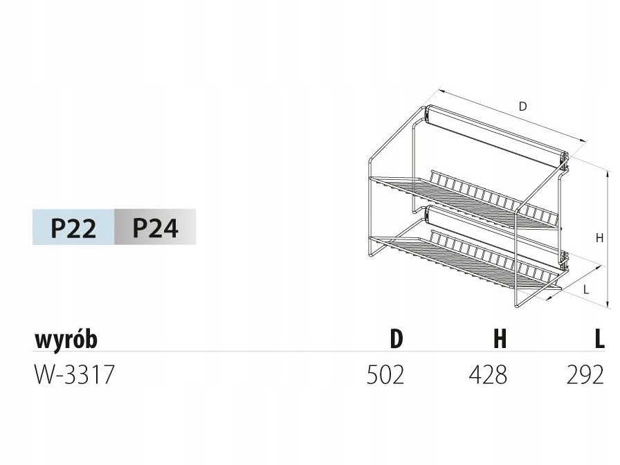 Półka na buty 2 poz. wysuwana boczna Kod producenta S00000001134