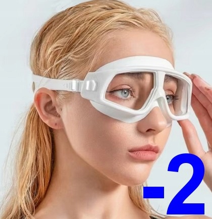 Plavecké Brýle Anti-fog pro Plavání Shark K-206 korekční -2