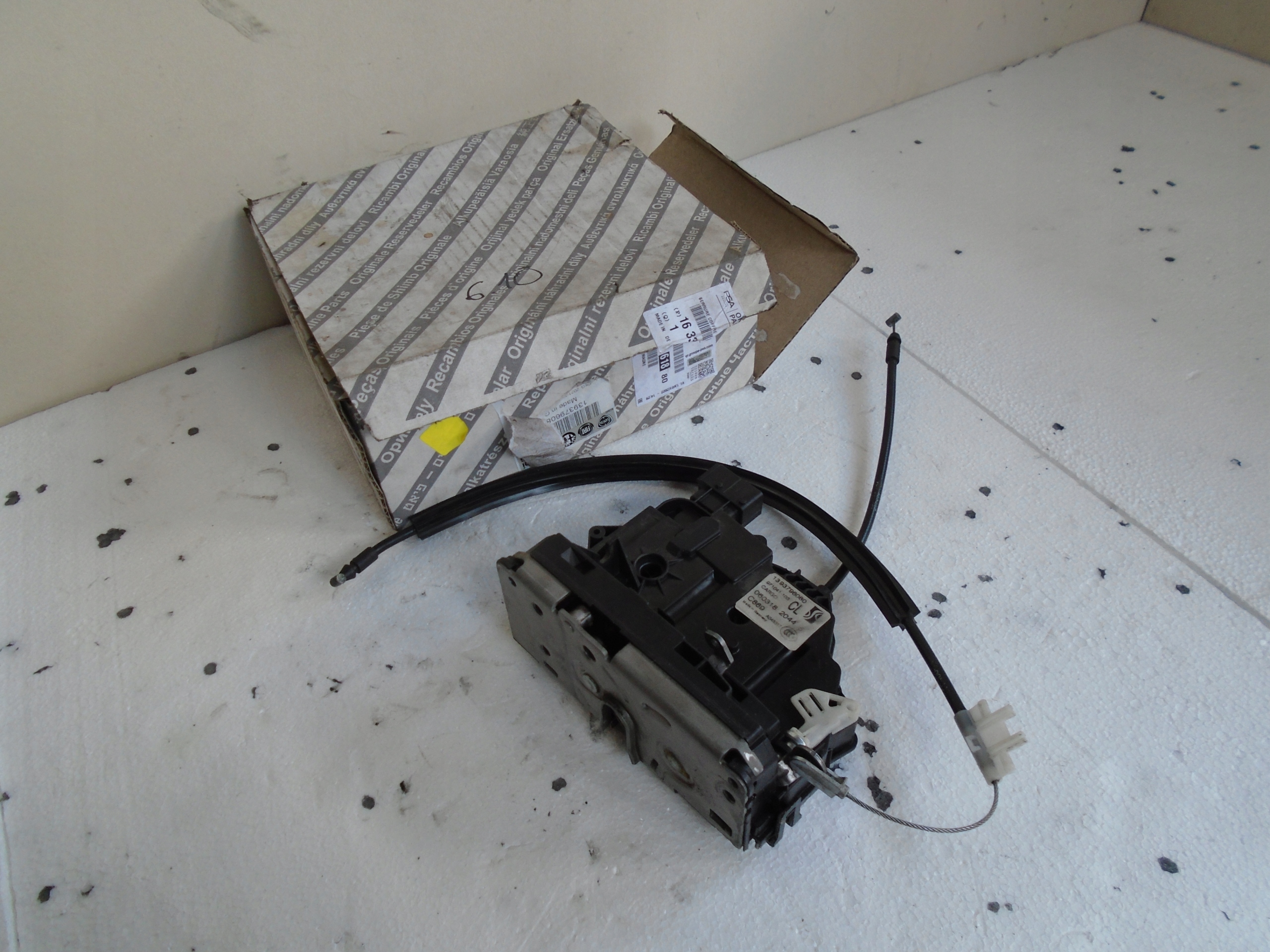 lock boot 1633561880 Citroen Jumper III Boxer III