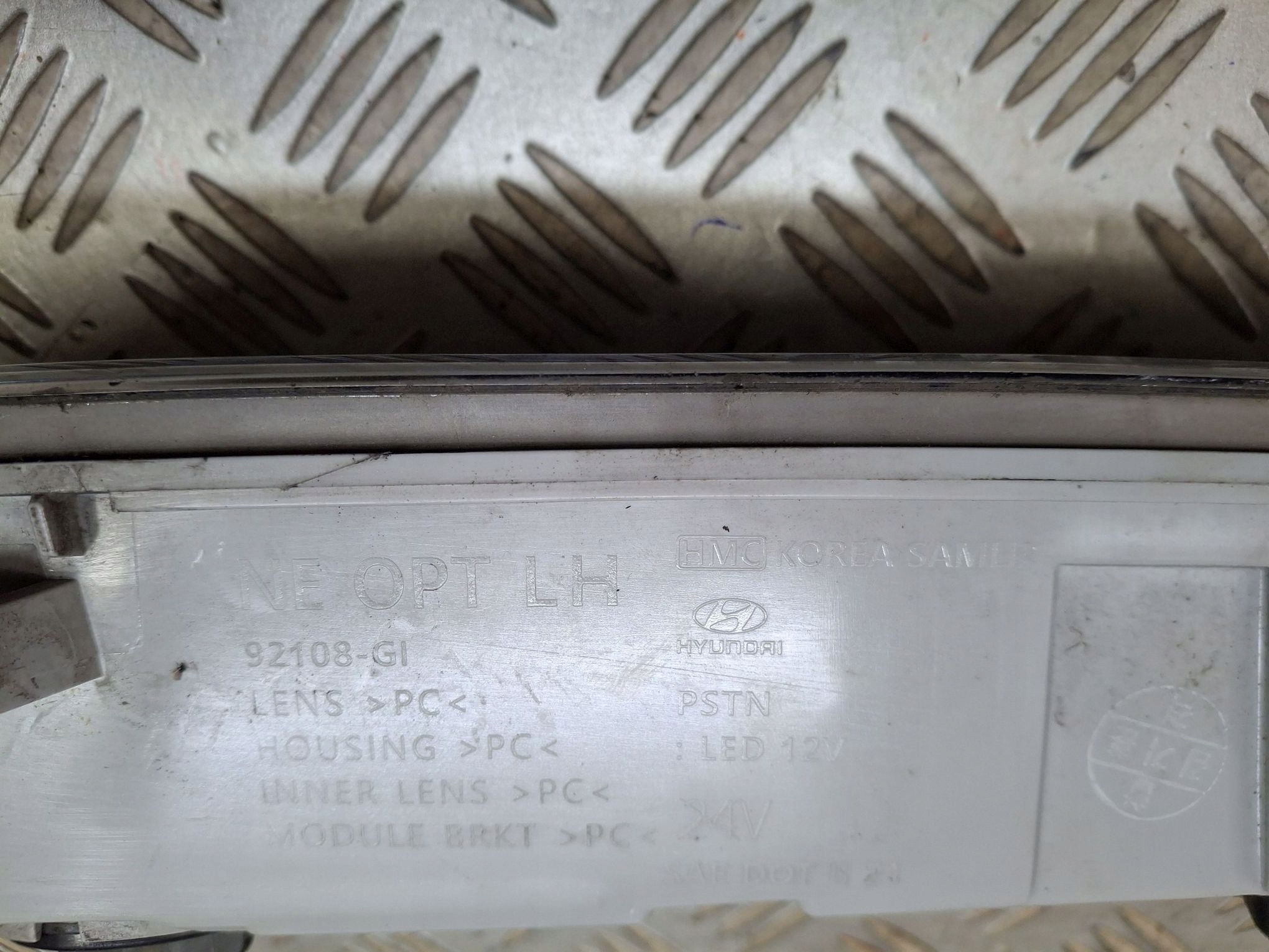 light left front LED moulding HYUNDAI IONIQ 5 2021R->