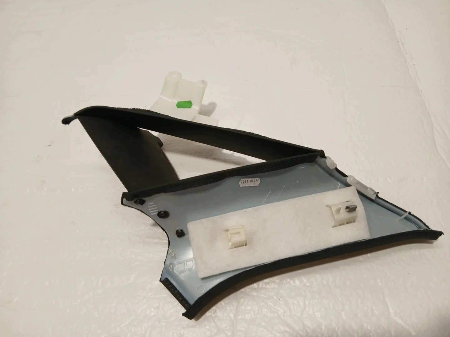 AUDI A4 B9 LIFT cover side SLUPKA 8W5867288C