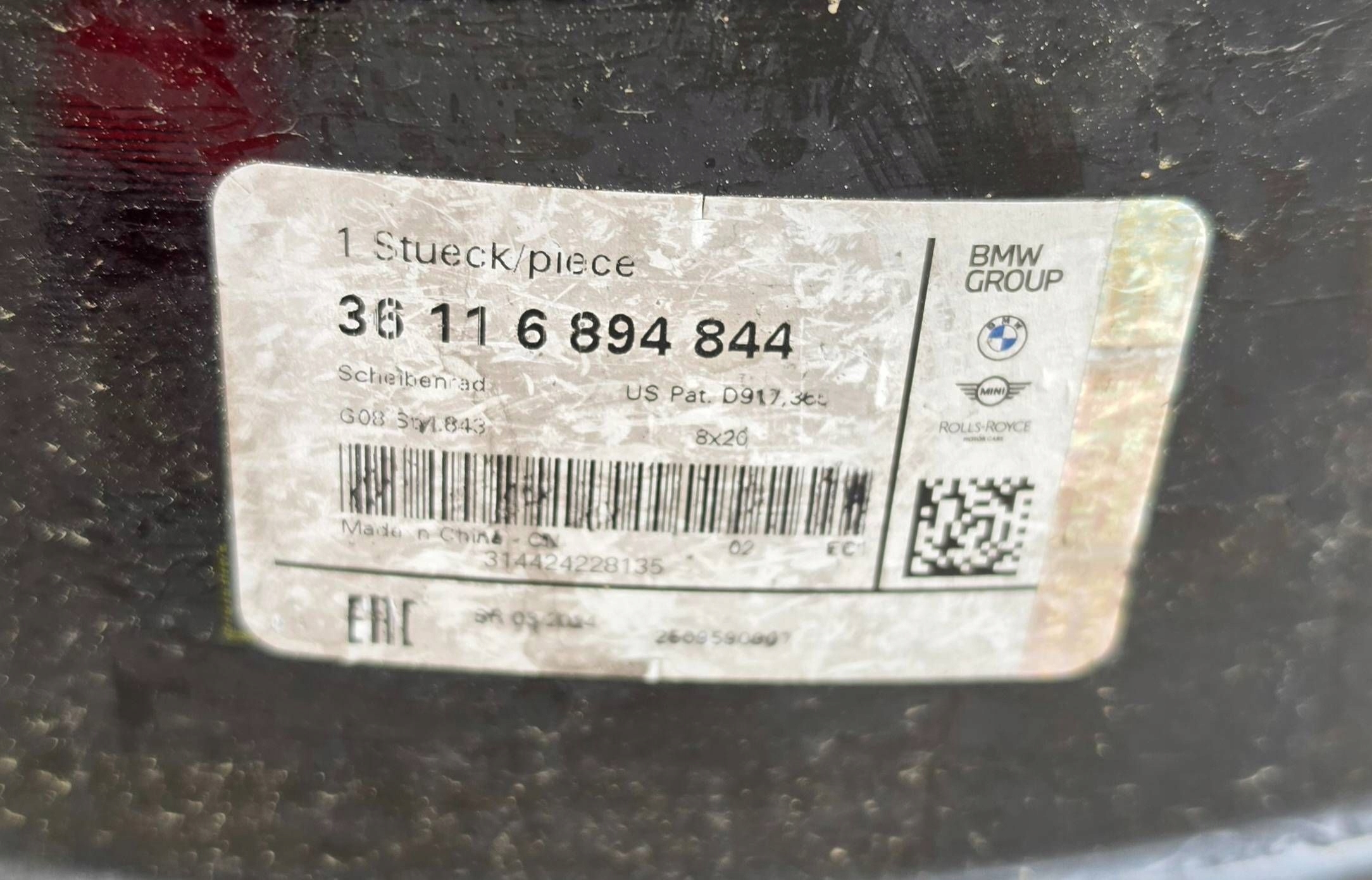 BMW iX3 disc 20 cali 8J 5x112 et26 front
