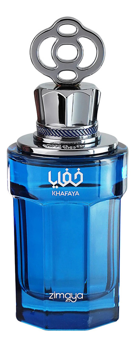 Zimaya Khafaya Blue parfémovaná voda sprej 100 ml