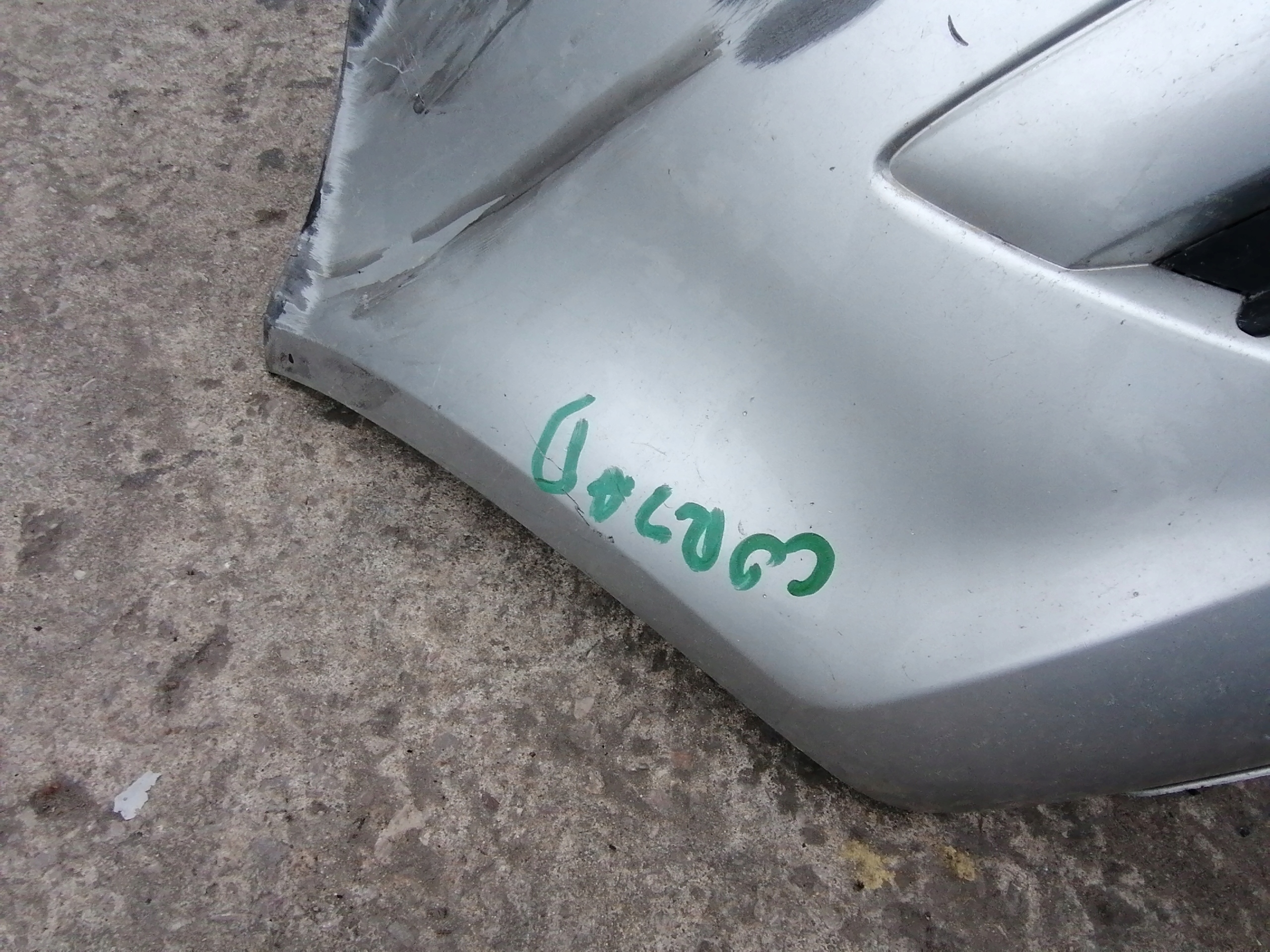 nárazník OPEL CORSA D Z157