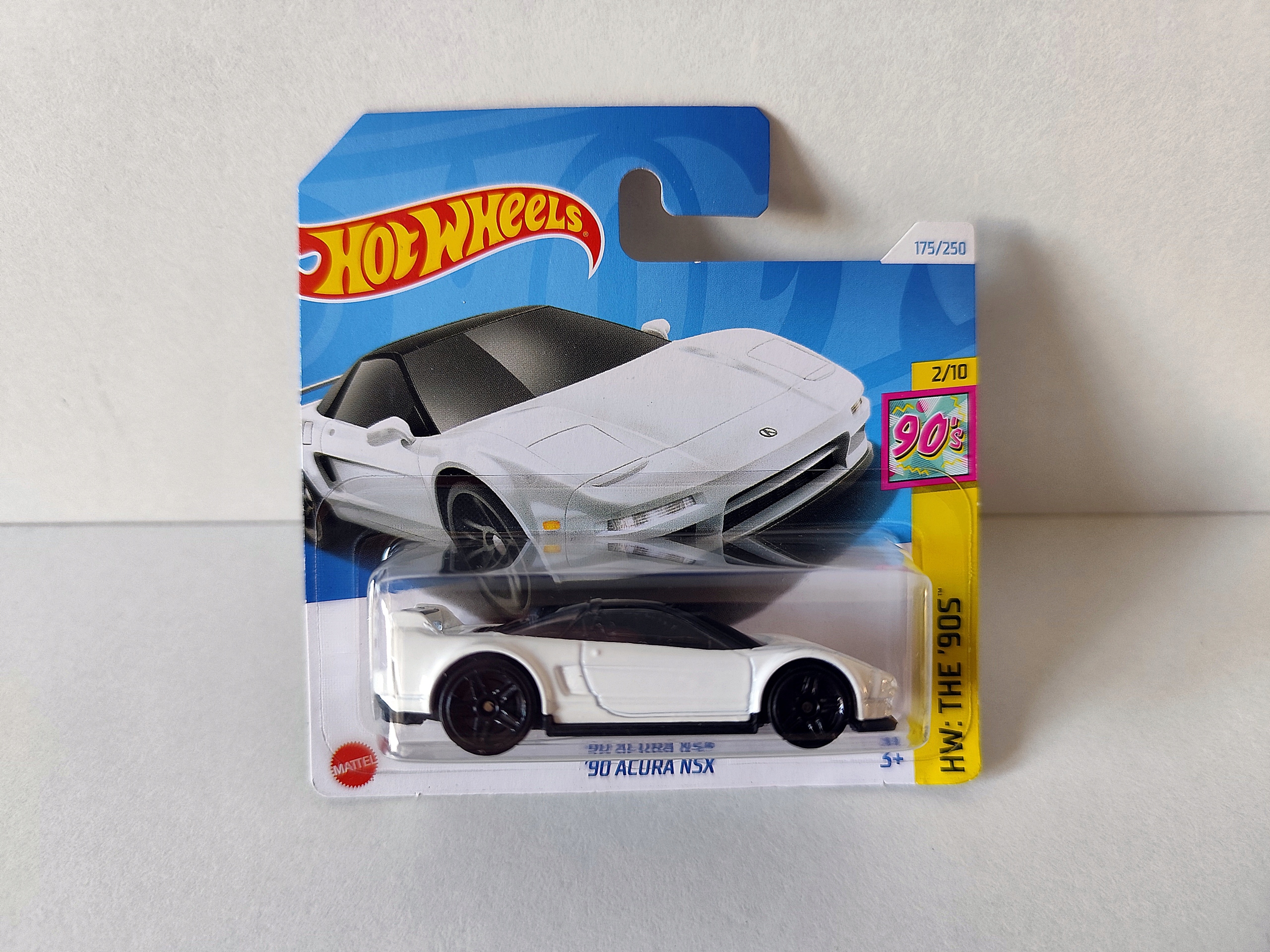 Hot Wheels Honda Nsx - Niska cena na Allegro