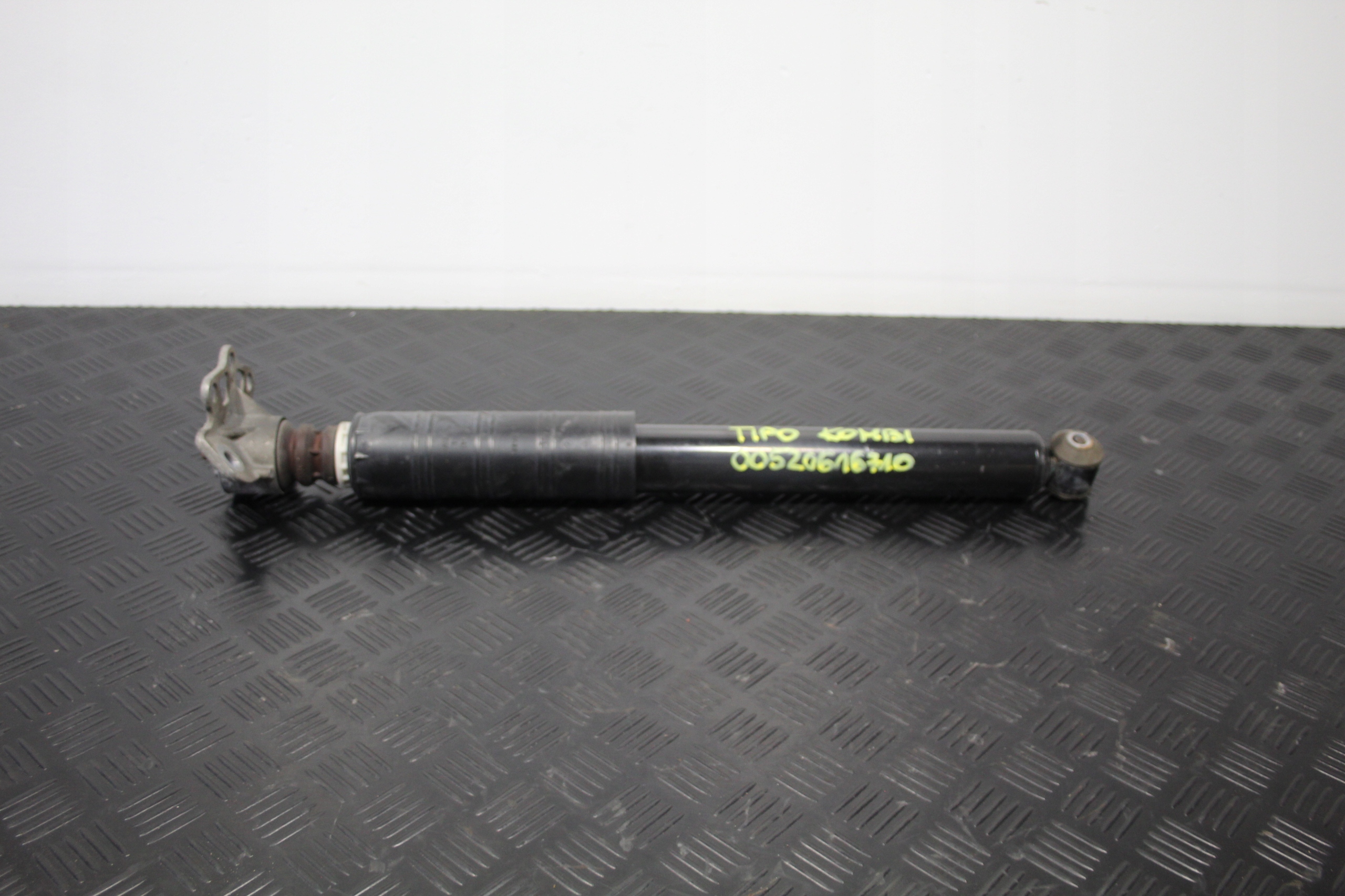 Stoßdämpfer heck FIAT TIPO 2 II 00520616710