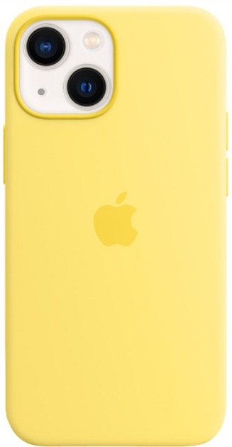 Silikonové pouzdro na iPhone 13 Citronové Silicone Case Lemon Sada