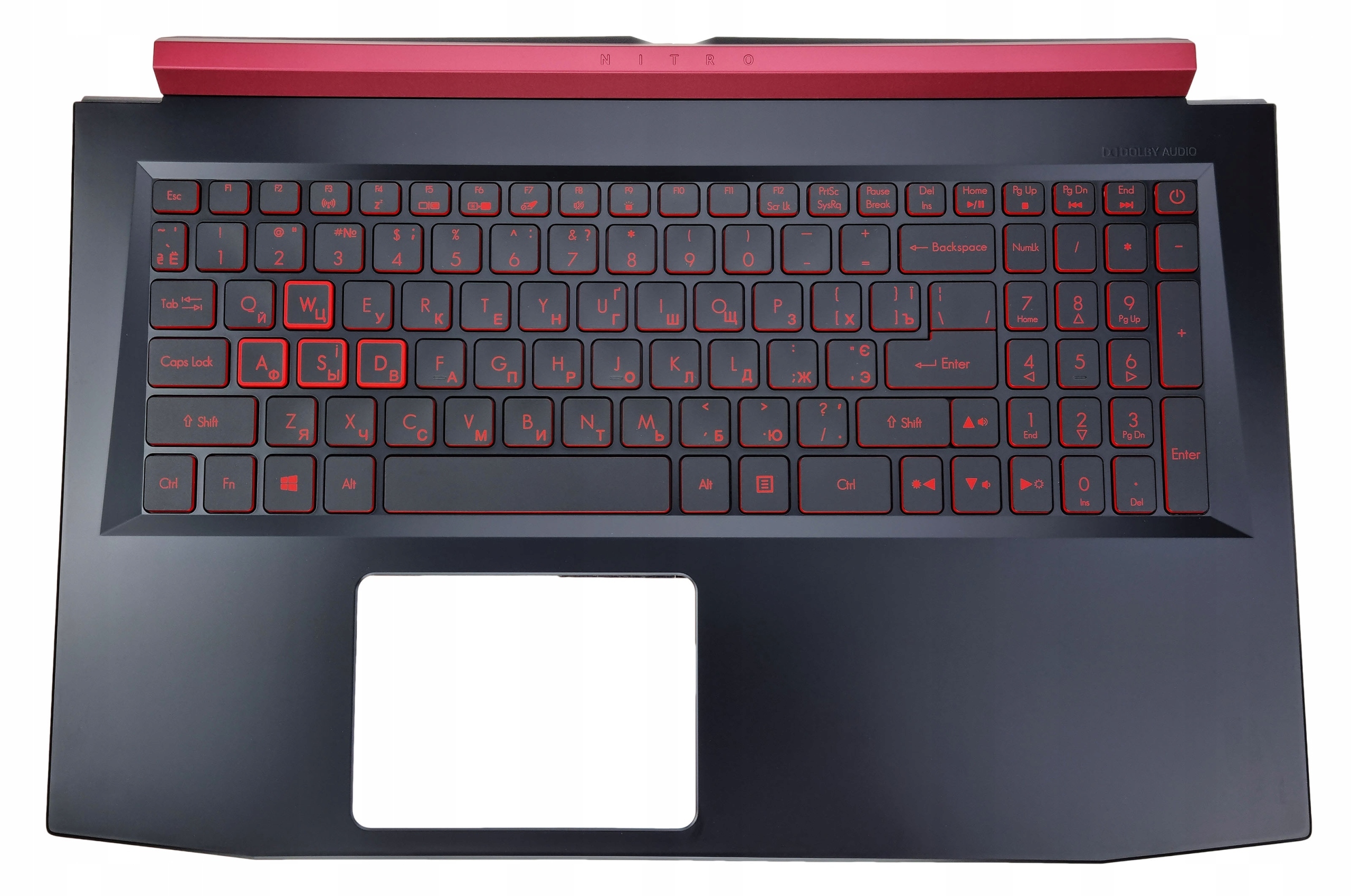 Nové Pouzdro Klávesnice Acer Nitro AN515-31 N17C4 Ukrajinská