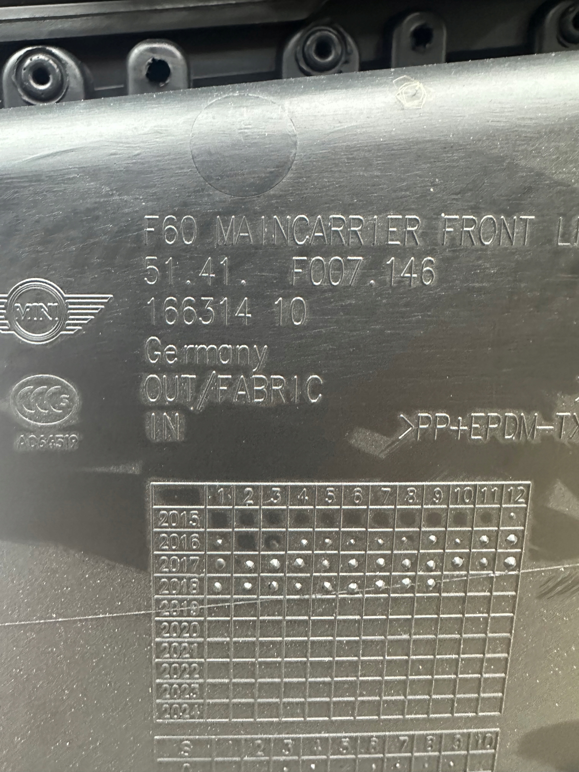 side tylnych prawych door MINI COUNTRYMAN (F60) 166314 2017