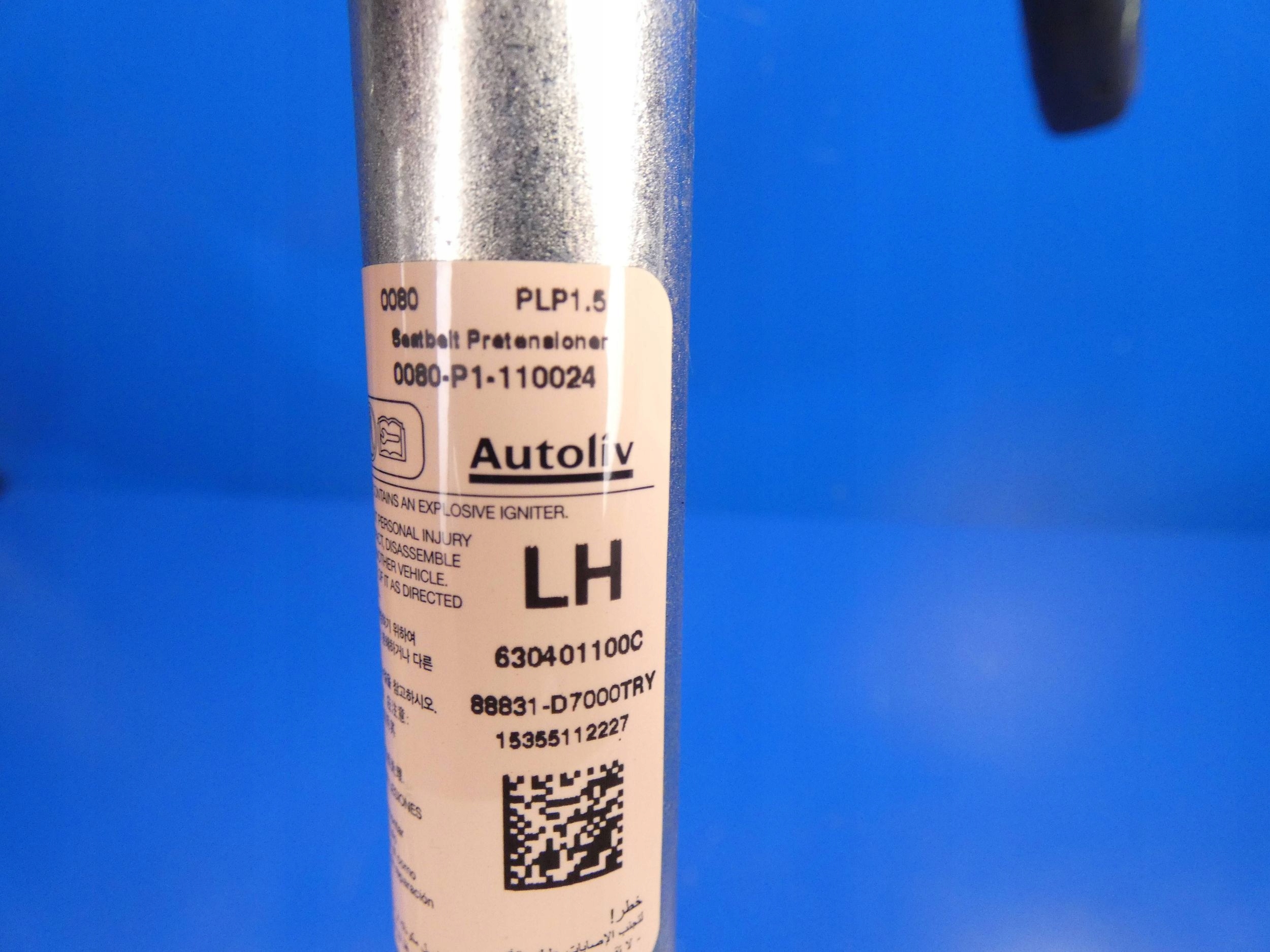 HYUNDAI TUCSON III adjuster switch supports left front