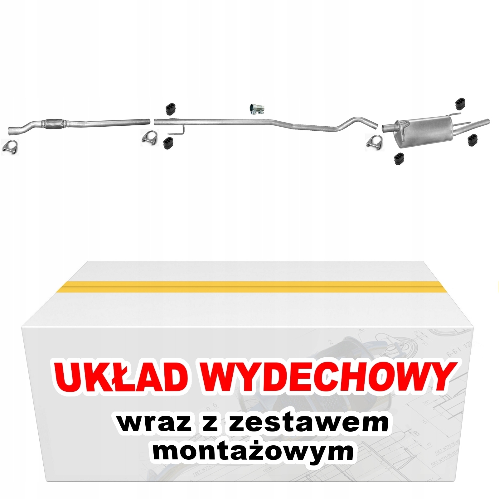 Глушник Opel Combo C 1.3 CDTi TD з 2003 року