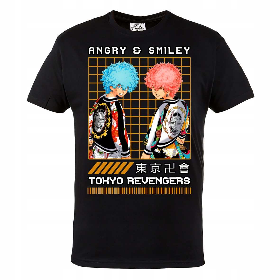 

Koszulka Tokyo Revengers Anime Manga Angry Smiley