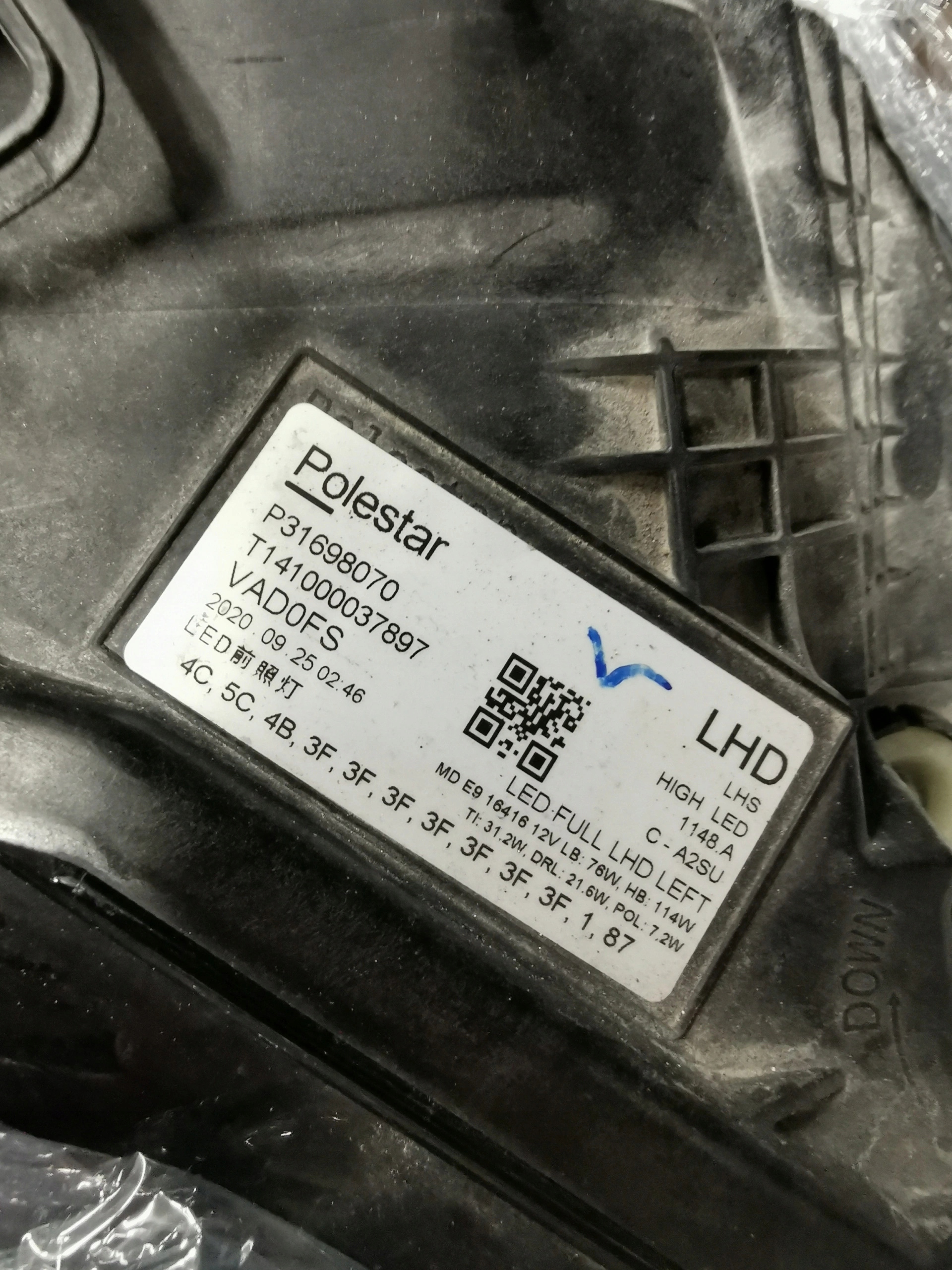 Polestar 2 II light front left Full Led 2020- P31698070