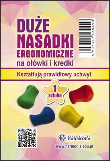 Duża nasadka ergonomiczna na ołówki i kredki. 1szt