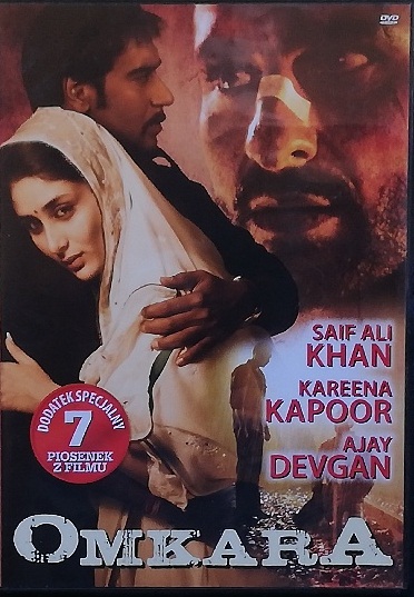 OMKARA BOLLYWOOD DVD