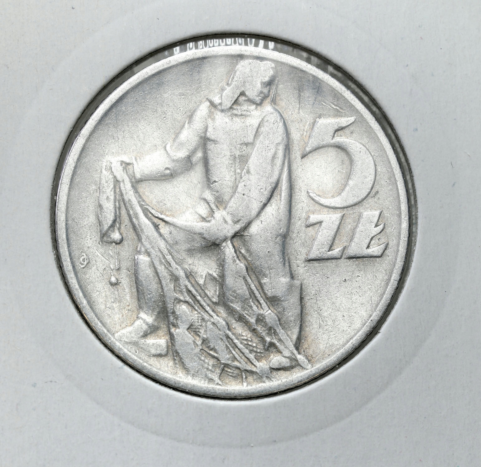 ПНР. 5 золотых 1958 Рыбак, узкая цифра 8-реже