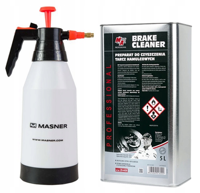 5L дисковый тормоз для снятия + опрыскиватель K2 2L