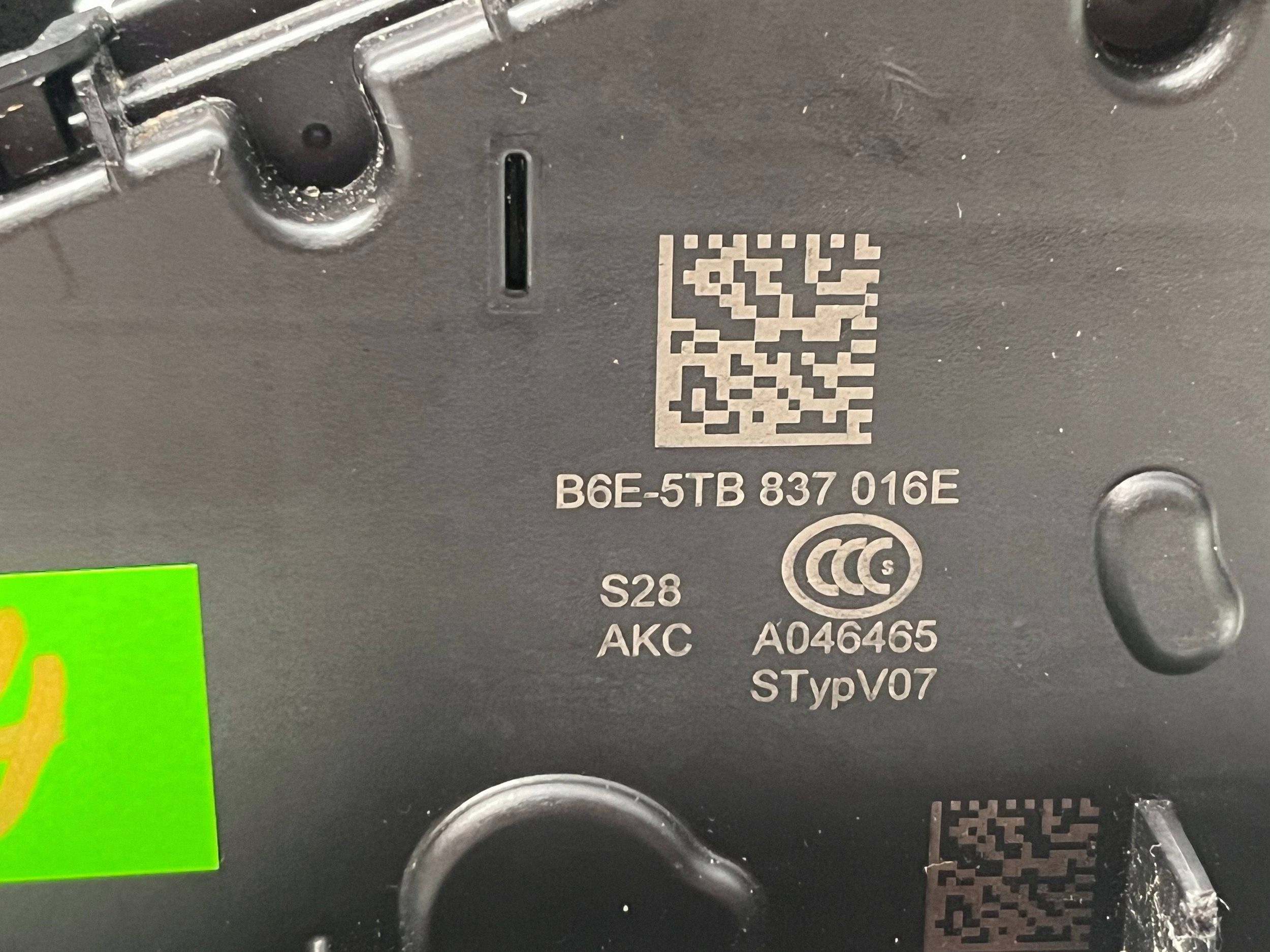 VOLKSWAGEN SEAT SKODA lock door right front 5TB837016E @M