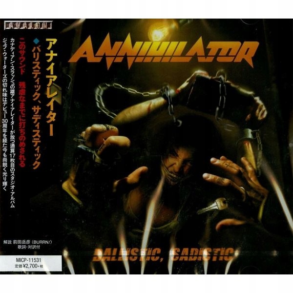 {{{ Annihilator Ballistic, Sadistic (CD) Japan