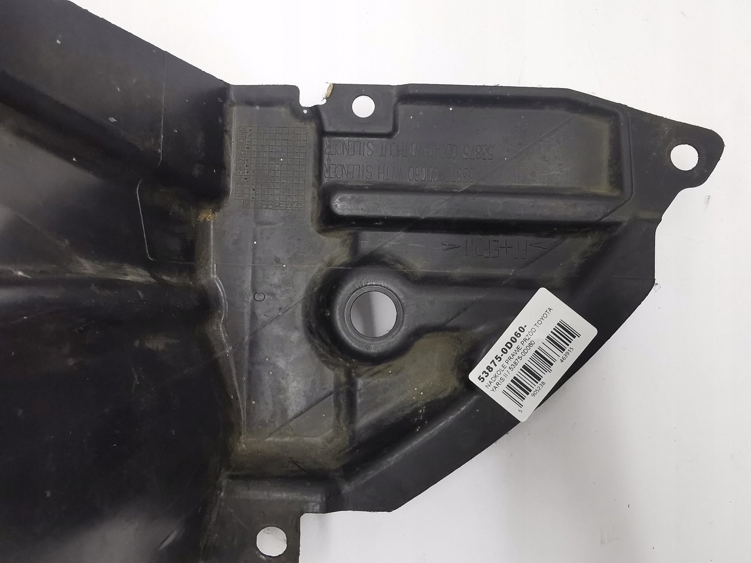 mudguard right front TOYOTA YARIS II / 53875-0D060