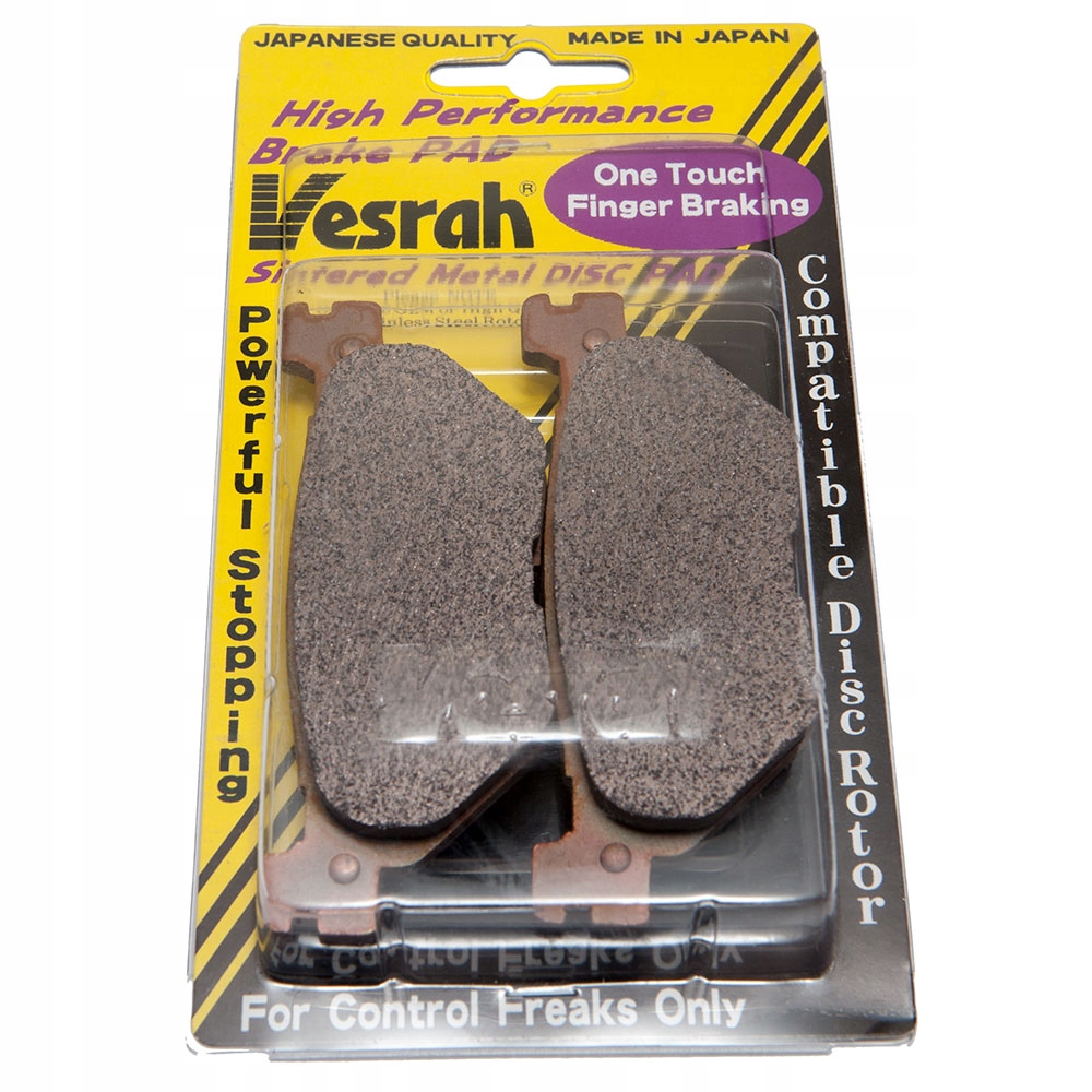 VD-269/2JL - ТОРМОЗНЫЕ КОЛОДКИ VESRAH YAMAHA XVS1300 V-STAR