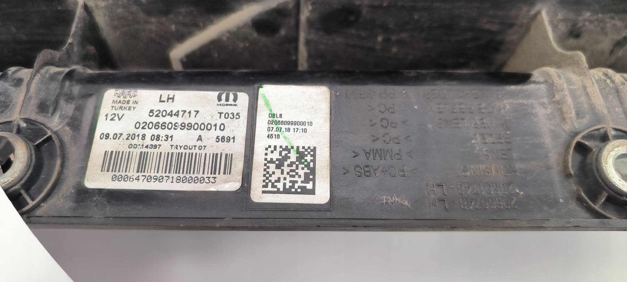 light left rear part 52044717 FIAT DOBLO II