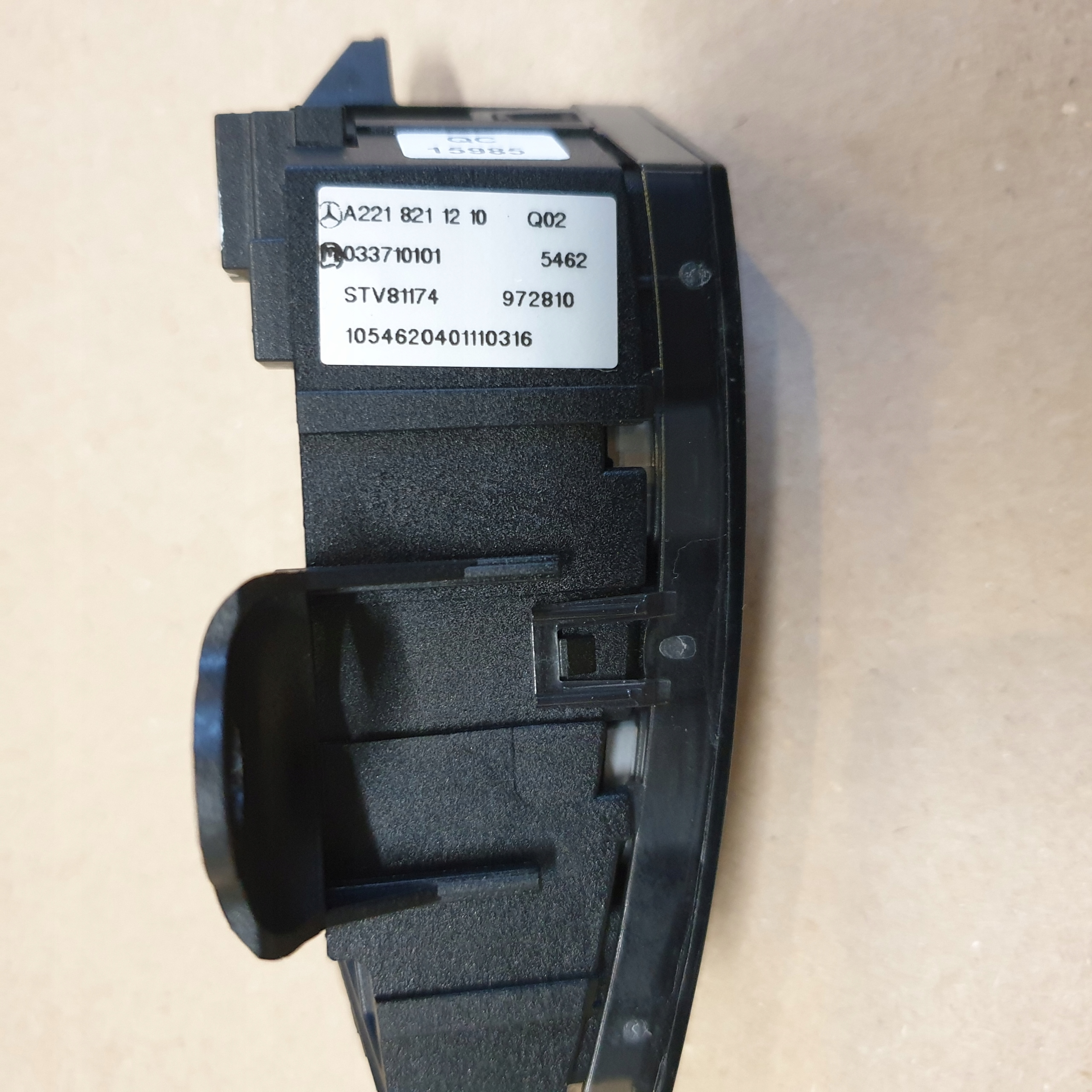 switch BLOKADY door right front MERCEDES S W221 OE