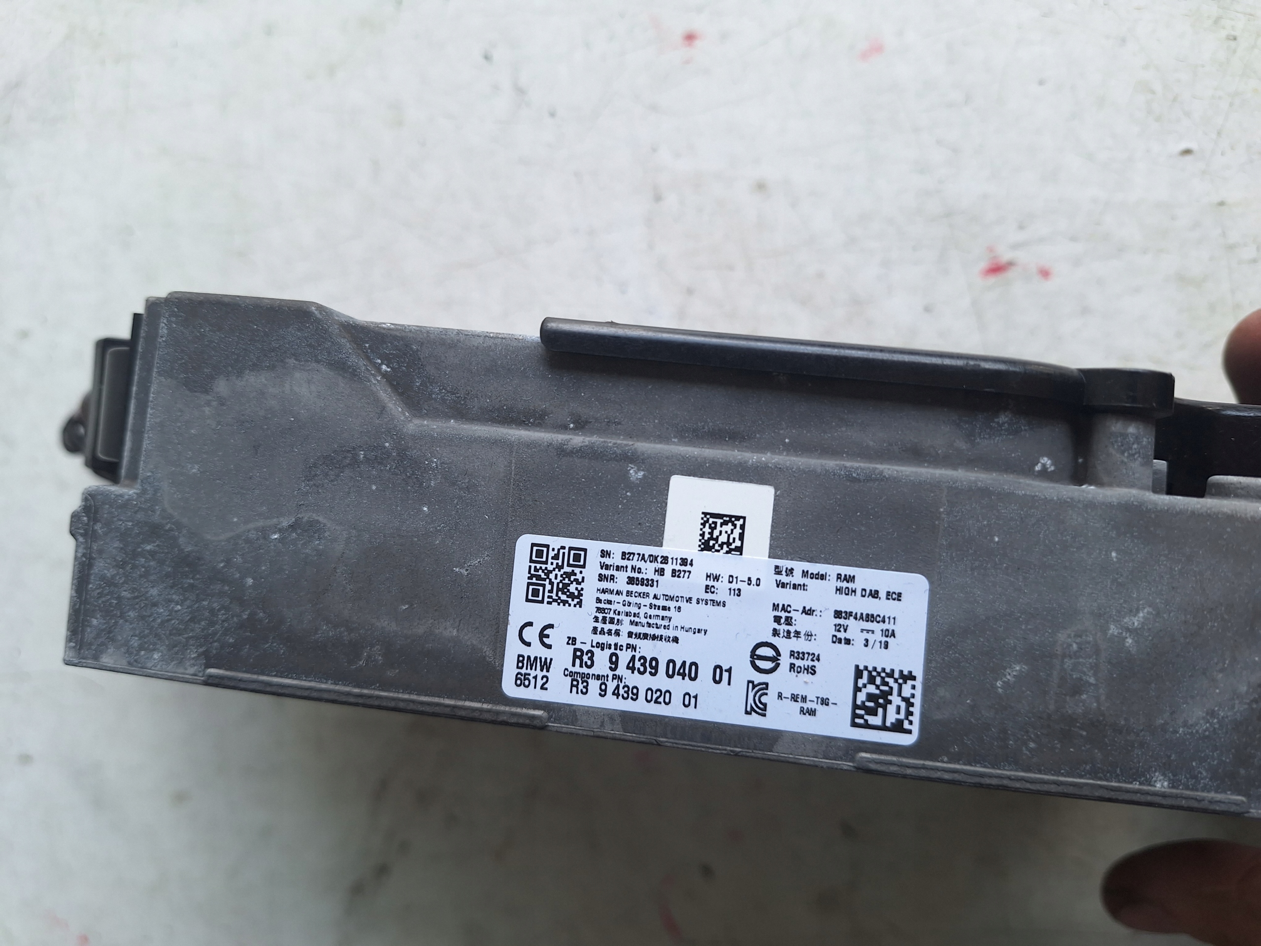 BMW 3 G20 19-22 amplifier 6512 R3 943904001