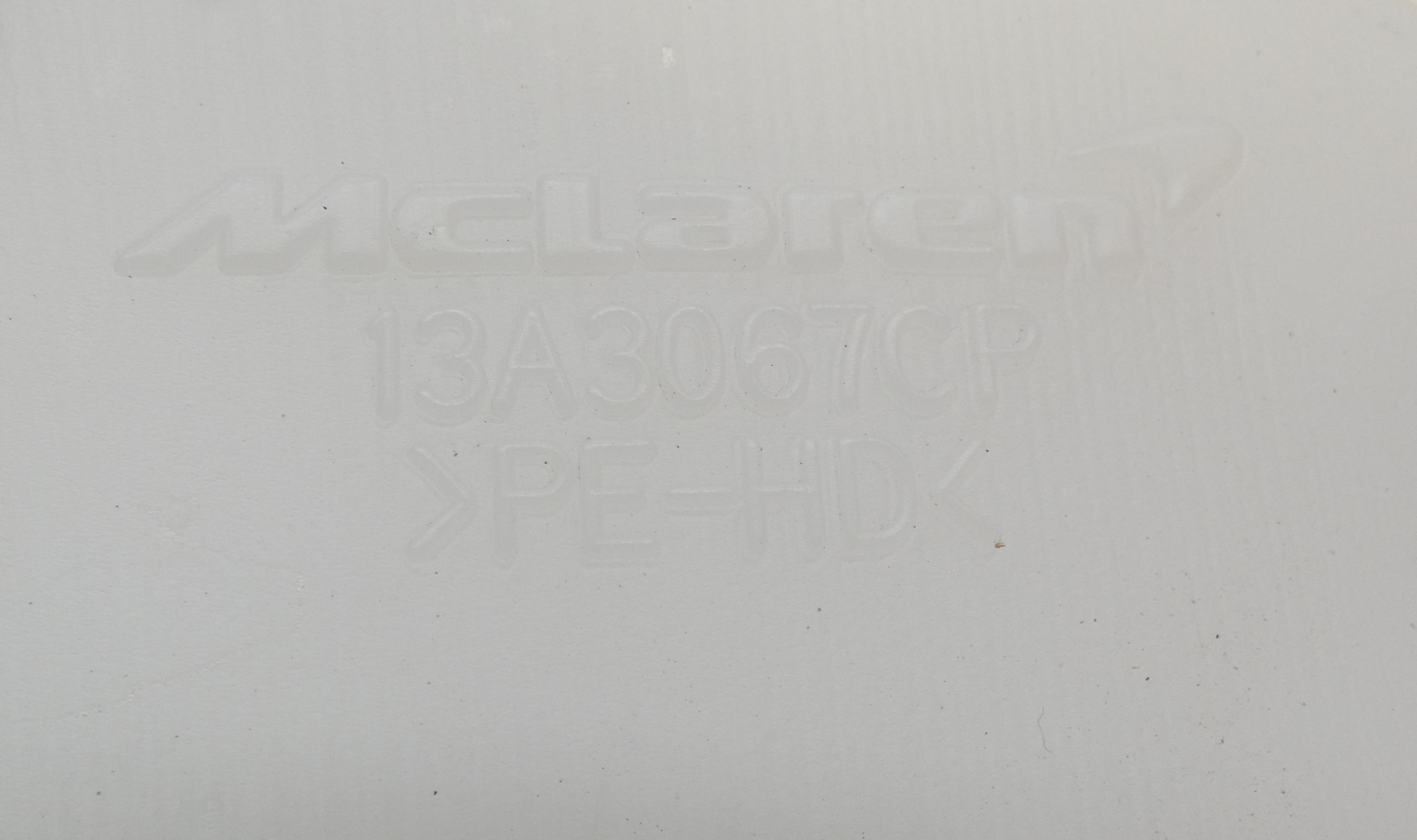 MCLAREN GT 2020-52023 13A3067CP Behälter Spritzdüse